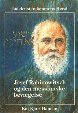 Josef Rabinowitsch og den messianske bevægelse