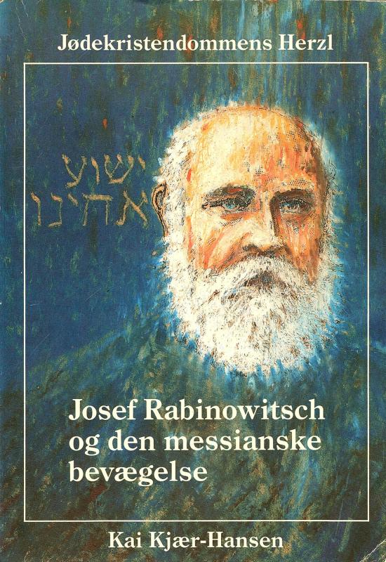 Josef Rabinowitsch og den messianske bevægelse