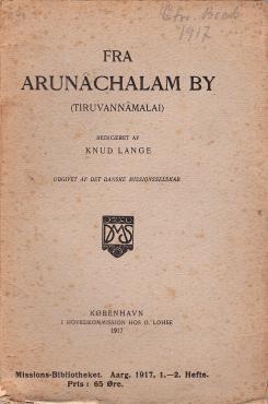 Fra Arunâchalam by (Tiruvannâmalai)