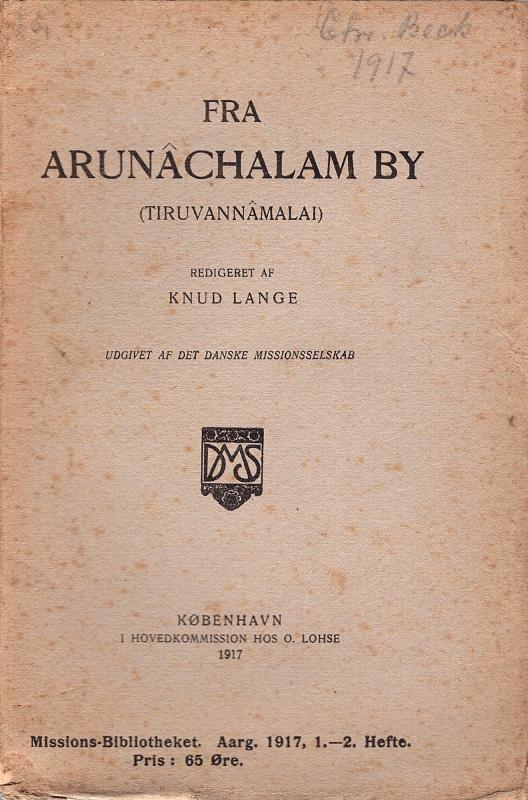 Fra Arunâchalam by (Tiruvannâmalai)