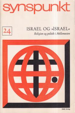 Israel og "Israel"