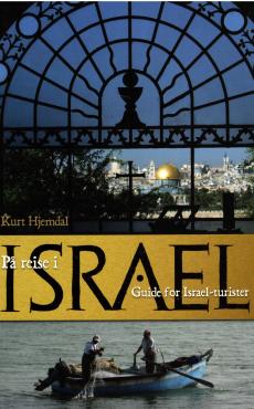 På reise i Israel (som ny)