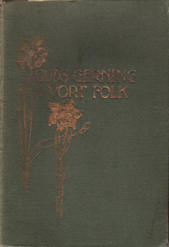 Guds gerning i vort folk