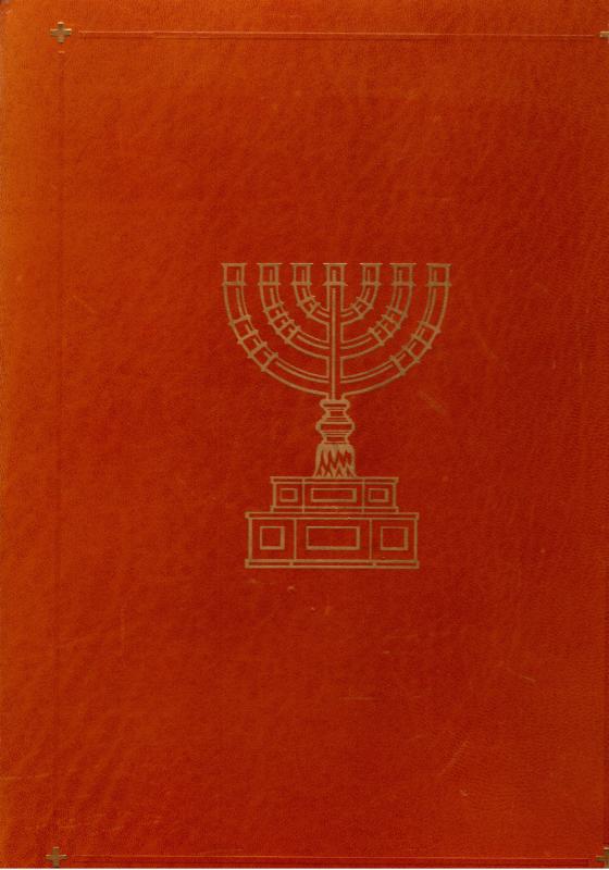 Illustrert Bibelleksikon (2 bind)