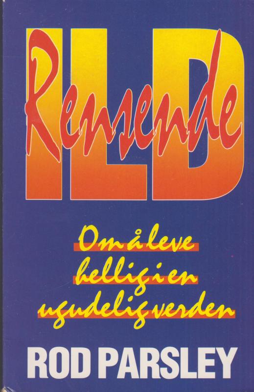 Rensende ild