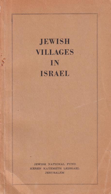 Jewish Villages in Israel