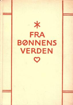 Fra bønnens verden (1931)