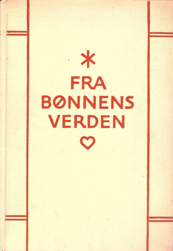 Fra bønnens verden (1931)