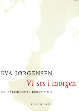 Vi ses i morgen