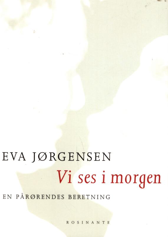 Vi ses i morgen