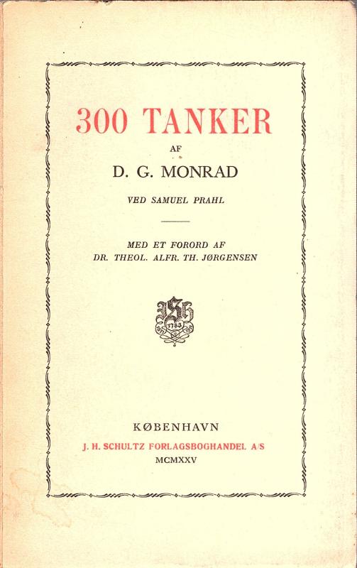 300 tanker