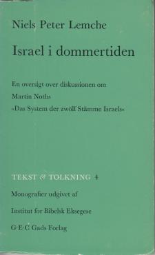 Israel i dommertiden