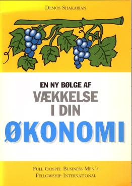 En ny bølge af vækkelse i din økonomi