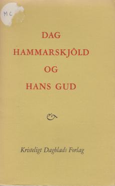 Dag Hammerskjöld og hans Gud