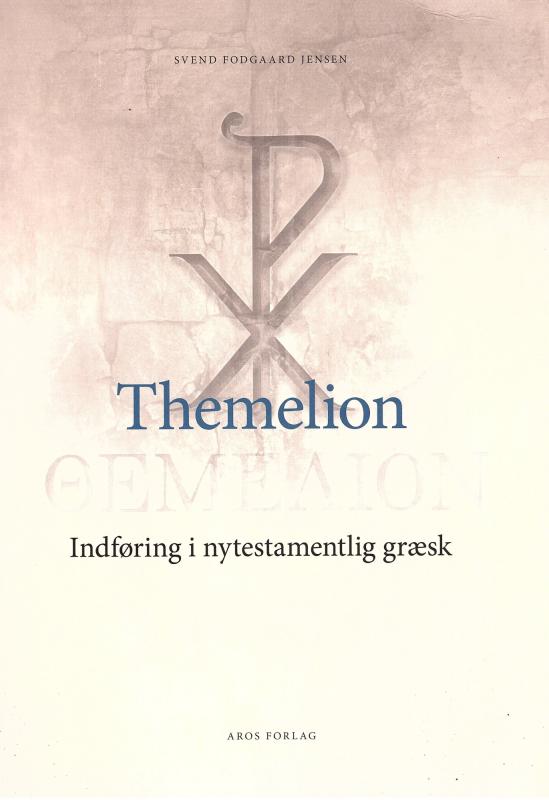 Themelion. (som ny)