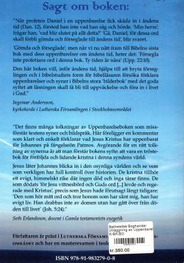 Utläggning av Uppenbarelseboken (som ny)