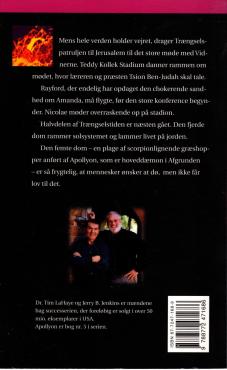 Apollon - Ødelæggeren slippes løs. Nr. 5. Ny bog