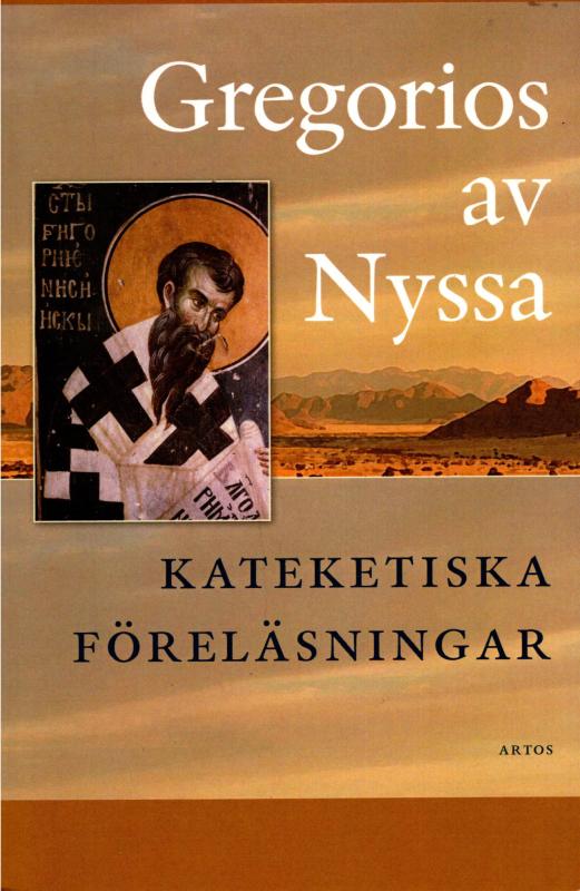 Kateketiska föreläsningar (som bog)
