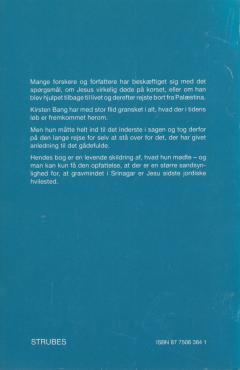 Gåder omkring Jesu liv før og efter korsfæstelsen