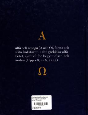 Teologiskt lexikon (som ny)