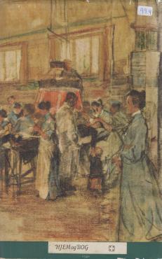 Niels Finsen 1860-1904