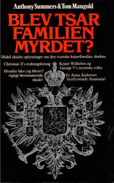 Blev Tsar familien myrdet?