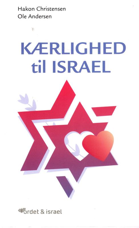Kærlighed til Israel (som ny bog)