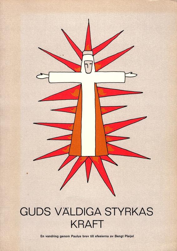 Guds väldiga styrkas kraft