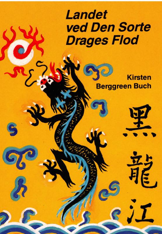Landet ved Den Sorte Drages Flod