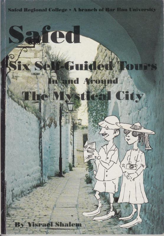 Safed