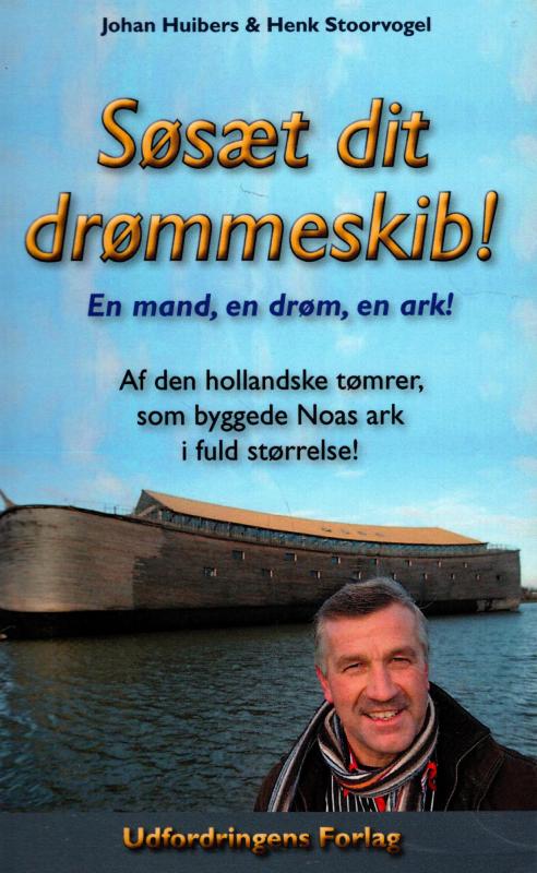 Søsæt dit drømmeskib! (som ny bog)