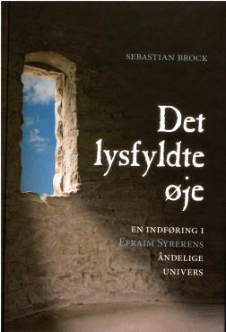 Det lysfyldte øje (som ny bog)
