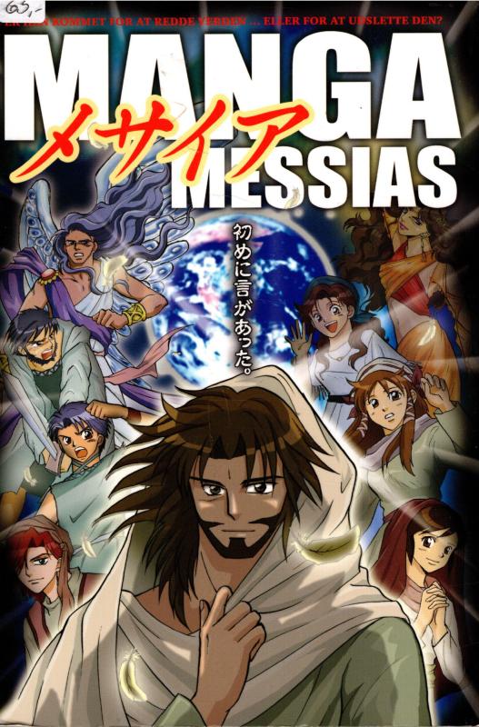 Magna Messias
