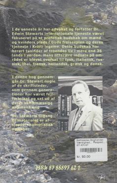 Værdighed, Respekt, Gensidighed (1) (som ny)