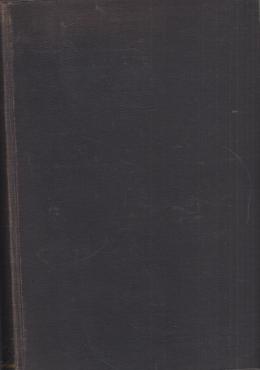 Septuaginta v