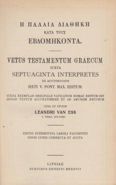 Septuaginta v