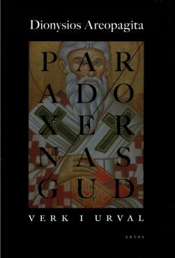 Paradoxernas Gud (som ny) Verk i urval