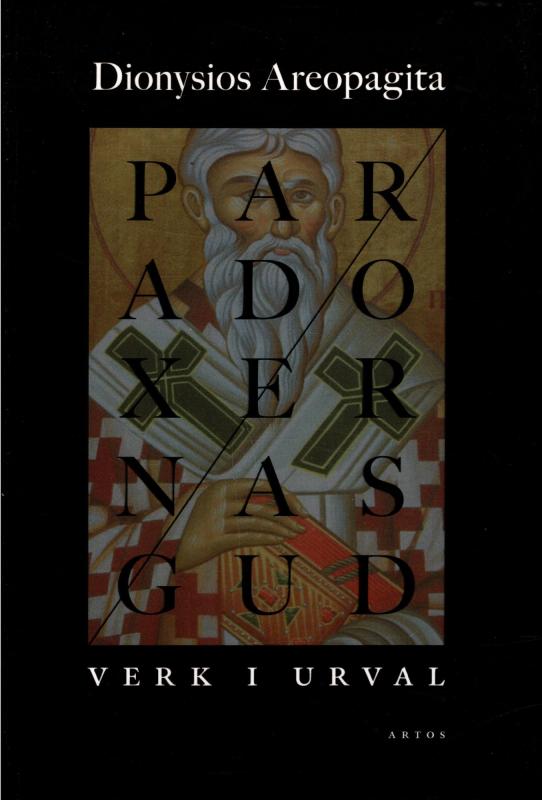 Paradoxernas Gud (som ny) Verk i urval