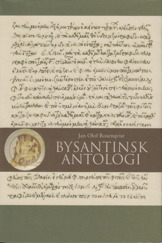 Bysantinsk Antologi (som ny bog)