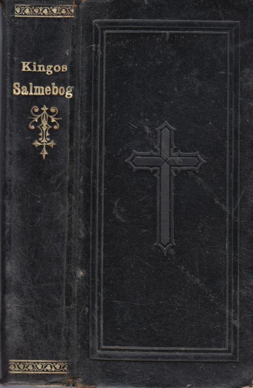 c Den forordnede Kirke-Salmebog (1912) ¤