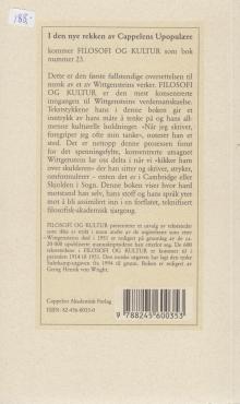 Filosofi og kultur (som ny)