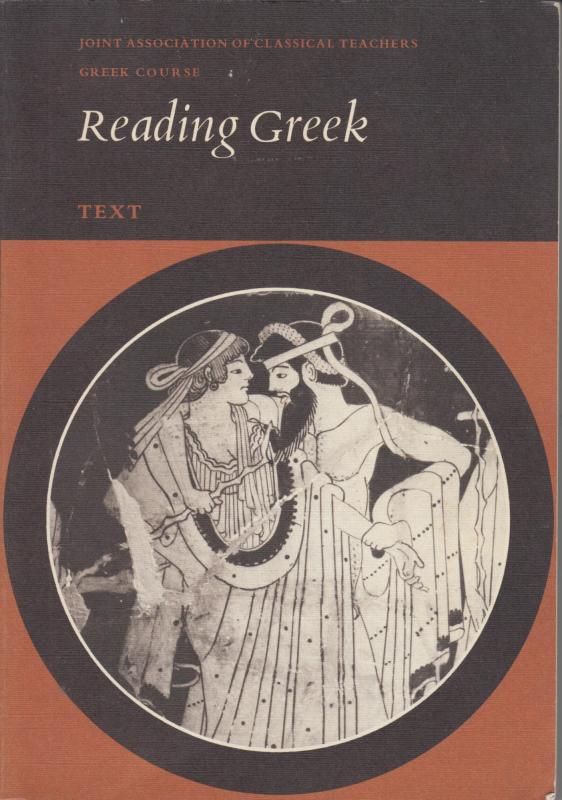 Reading Greek