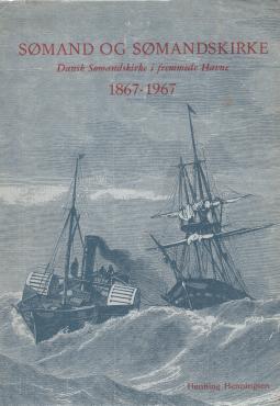 Sømand og Sømandskirke