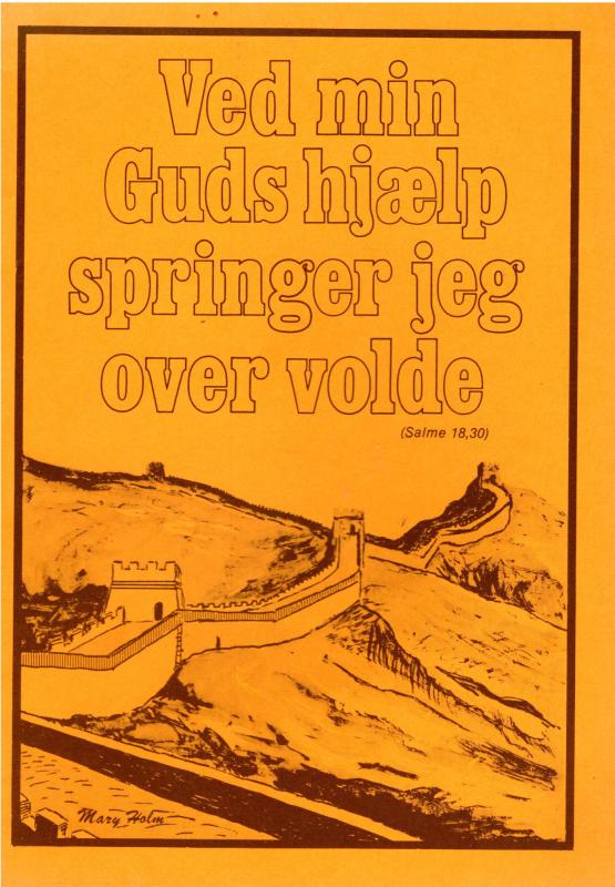 Ved min Guds hjælp springer jeg over volde