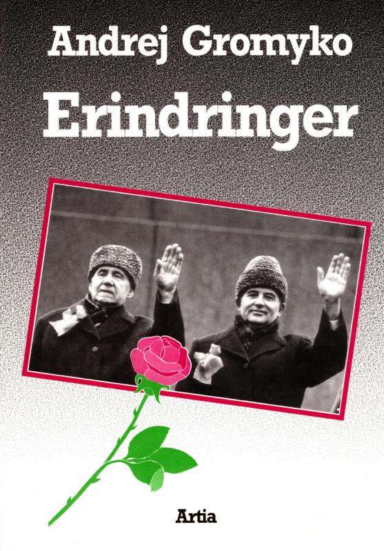 Erindringer