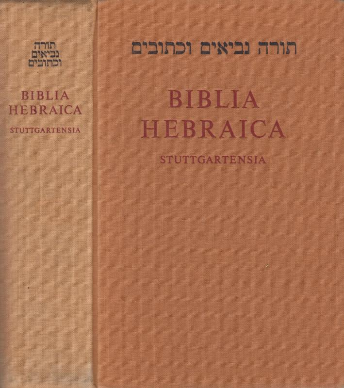Biblia Hebraica: Stuttgartensia (1967/77)