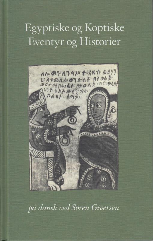 Egyptiske og Koptiske Eventyr og Historier (som ny bog)