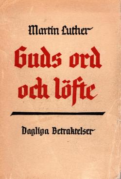 Guds ord och löfte