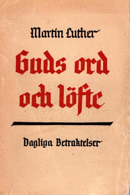 Guds ord och löfte