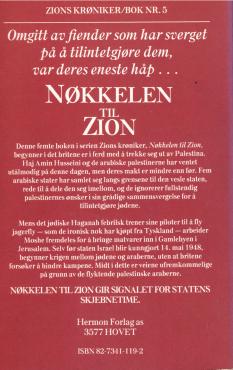 Zions krøniker, Nøkkelen til Zion (nr. 5)